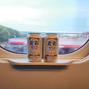 無事お開き！！