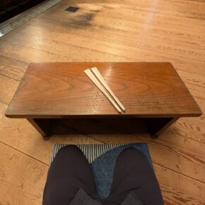 稽古、稽古、稽古。